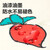 得力（deli） 小号油漆笔 DIY相册涂鸦画衣服鞋子记号笔 轮胎笔 持久不脱色油性笔S576 【1支】黑色