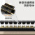 麦森特（MAXCENT）PDU机柜插座 大功率插线板新国标电源开关8位10A工业插排MC3805C