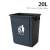 泰有缘120L大号户外塑料带轮垃圾桶公司商用厨房餐厨环卫桶 20L-Y无盖灰色