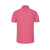 者也 夏季棉质polo衫 翻领短袖公司活动宣传工作服可定制logo印字 99818款 粉色 S码 