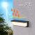 宏迪莱太阳能户外长条壁灯免接线庭院别墅入户室外防水 接电款/B款-30W-暖光