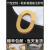 定制3D立体门牌号码牌订制数字号贴纸办公室房号门号酒店包厢门头 古铜金数字0 5x3.3cm