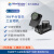 迈德威视工业相机MV-ITA(E) 500万像素智能工业相机CMOS 视觉检测 MV-ITA501GC/彩色/全局快门