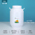 定制塑料桶200升储水带盖储水桶废液桶广口桶带盖化工桶立式圆形 50升立式圆桶(白盖)