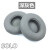 扬笙福三代魔音Beats SOLO1 2 3定制有线套罩配件一二 蓝牙耳机 Solo原 solo123.0 蓝牙 深灰色