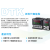 达温控器 DTK4896R01 C01 V01 DTK4896R12 C12 V12 新世代温控 DTK4896C12