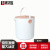 集华世 茶渣桶塑料过滤废水桶滤茶垃圾桶茶具储水桶【象牙白】JHS-0460