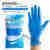 贴手加厚加长一次性丁腈乳胶橡胶皮洗碗防水卫生家务用手套女蓝色 蓝色标准型50只/袋 L