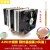 AVC6铜管热管cpu散热器1155 AMD2011针 X79台式机超静音风扇 1366 六热管 4线温控不发光(3风扇)