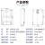 人民电器DTS858高精度工厂用三相电子式有功电能表火表四线 DDS858-20(80A)