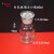 白色玻璃广口瓶大小口瓶试剂瓶磨砂口瓶医瓶125/250/500ml仪器 白色广口瓶60ml