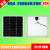 定制单晶硅太阳能光伏板100W电池板1V充电板太阳发电板 30A铅酸电 0铅酸电池控制器1/4V 铅酸电池