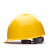 HKFZ海华A6国标ABS电力铁建工程工地施工蓝色国标防护安全帽印字 白色