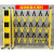 电力施工安全绝缘隔离护栏玻璃钢移动围栏道路警示伸缩栏栅栏围挡 黑黄1.2米*4米长