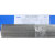 氩弧焊铝ER4043铝硅上海ER5356铝镁上海5183焊丝上海 ER1100纯铝焊丝(&phi2.5)5Kg
