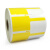 开玛(k-marking) NW0003 线缆打印标签 40mm*32mm+40mm 500片/卷 黄色