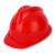 国标安全帽V型按压abs厂家印字定制防摔加厚抗压工地工人安全帽定制 A9红色