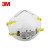 3MKN95防尘口罩防工业粉尘飞沫颗粒物花粉等8210头戴式200只
