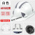 京仕蓝ABS国标工地安全帽透气加厚建筑工程电工施工头帽领导定做定制HXM 三筋反光豪华加厚[ABS材质]白色