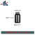 高密度聚PE瓶白色塑料大/小口瓶黑色样品瓶药剂瓶20ml-2000ml 黑色广口250ml