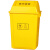 脚踏黄色垃圾桶实验室废弃物污物收集桶带盖生活垃圾桶 10L摇盖垃圾桶