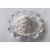 氧化镁轻质重质氧化镁粉微米纳米氧化镁粉科陶瓷粉MgO粉末 氧化镁粉(500g)