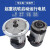 YDE/YSE80L-4 0.8/1.5KW软起动电机起重机端梁行走马达葫芦小行车 0.4KW-80L-4(法兰直径120mm)