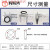 悦常盛进口o型密封圈美标AS568线径1.78mm耐高温氟胶O-ringO型圈o形环令 AS-010 6.07*1.78 AS-010 氟