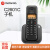 摩托罗拉（Motorola）数字无绳电话机 无线座机 工业通讯子母机  大屏幕 双免提 语音报号需配合主机使用 C2601C子机(黑色)