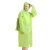 品之德 EVA雨衣长款全身防暴雨成人加厚外穿旅行雨披 绿色【背包款】