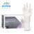 英科医疗（INTCO） 一次性PVC防护手套 无粉光面自然色标准型 100只/盒 定做 1盒 XL码