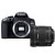 佳能（CANON） EOS 850D单反数码相机家用旅游4K高清视频拍摄组合套机套装850D拆单机 含佳能10-18mm超广角变焦镜头 套餐八