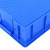 零件分格箱 加厚塑料五金零件工具盒多格分隔塑料盒子螺丝元件物料盒库房货架配件分类盒周转箱储物盒 2格箱 蓝色