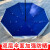 承豆 3.0米广告伞 防雨防晒遮阳伞 蓝+三层架+双层布加粗杆(不含底座）