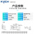 凯宇气动（KYCH）TR系列双活塞杆气缸 缸径6/10/16/20/25/32行程10~200 缸径10 行程20 