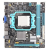 全新Colorful/七彩虹 C.A780T D3 V19主板昂达A78 AM3 DDR3集成板 天蓝色