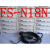 全新原装放大器FS-N18N FS-N11P FS-N41N FS-V31侧至柒 FS-N41N