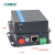 光御星洲 GY-1E1D 数据串口网络光端机 光纤收发器 单芯光纤传输1路以太网+1路232数据 1对价