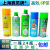 上海赛灵牌注塑机模具专用 高效脱模剂 离型剂 干性 中性 油性 （油性）脱模剂-24瓶