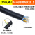 PA塑料波纹管软管电线电缆PP阻燃防水尼龙穿线管PE螺纹管开口套管 PA尼龙-AD28.5(内径23mm)50米
