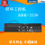 无风扇嵌入式工控机 ARK-2230L-U0A1E 四核J1900模块化双网口定制