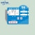 亚克力床头卡病床护理标识牌卡片警示牌标识卡B 20X15蓝色护理牌