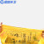 蓝鲸环卫 110*130cm/50只 医疗垃圾袋新料加厚特厚黄色拉圾袋医院废物包装袋平口 LJHW907