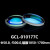 DHC GCL-0101C系列 φ50.8 K9平凸透镜 C膜（近红外多层增透1050-1700 GCL-010177C