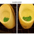 男士洗手间小便池防臭芳香片尿斗足球门过滤网小便器防溅水除臭垫 普通款香片（红色）