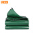 钢米 PVC涂塑防雨布450克 5米×6米 绿色 张 1850044