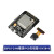 ESP32-S ESP32-CAM摄像头开发板 WiFi+蓝牙模块/ESP32串口转WiFi ESP32-CAM开发板/PCB天线版+OV264