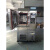 可程式高低温恒温恒湿试验箱小型冷热交变湿热环境老化实验机部分定制 -40&mdash150(408L)
