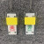 定制常开常闭标识挂牌 开关状态指示标牌 设备阀门开闭标识牌 黄色开关牌 9x3.5cm