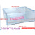 适合海尔配件冰箱冷冻冷藏保鲜抽屉盒BCD-290WBCZ/308WBCZ/265WSN 8冷藏大果菜盒/取消银色装饰条